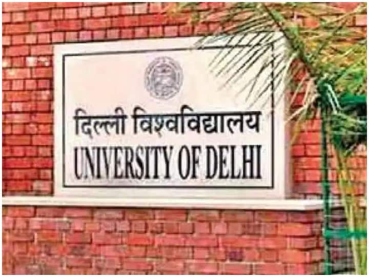 Delhi University: असिस्टेंट प्रोफेसर्स की नियुक्ति को लेकर DU प्रशासन के खिलाफ एकजुट हुए शिक्षक, जानें पूरा मामला