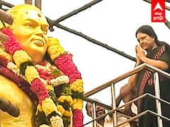 Sasikala Tribute to Muthuramalingam Thevar: 