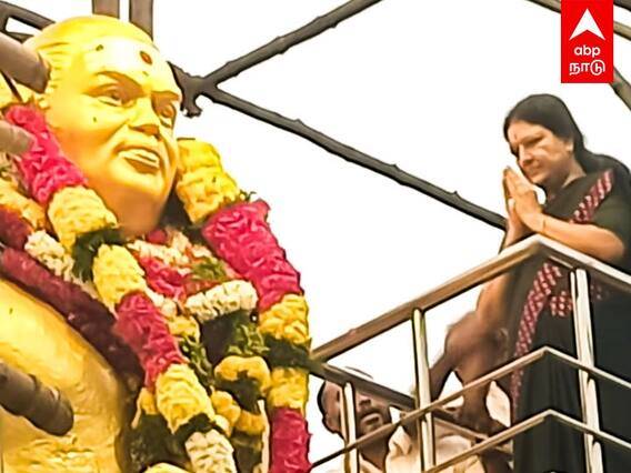 Sasikala Tribute to Muthuramalingam Thevar: 