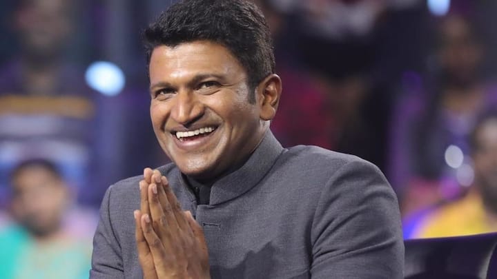 Puneeth To Be Laid To Rest Beside His Father's Grave In Bengaluru Puneeth To Be Laid To Rest Beside His Father's Grave In Bengaluru