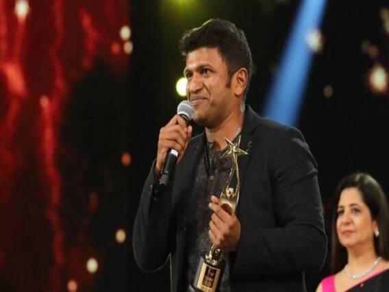 Puneeth Rajkumar: జిమ్ చేస్తూ కుప్పకూలిన పునీత్ రాజ్‌కుమార్.. ఆపై విషాదం