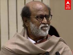 Rajinikanth: ரத்த நாளத்தில் வெடிப்பு? தீவிர சிகிச்சை பிரிவில் ரஜினி