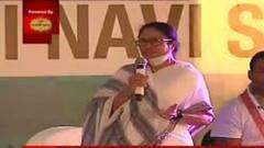 Mamata in Goa: লক্ষ্মীভাণ্ডার থেকে স্বাস্থ্যসাথী, গোয়ার মঞ্চে বাংলার একাধিক প্রকল্পের উল্লেখ মমতার। Bangla News