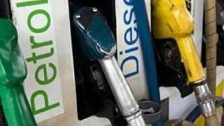 Petrol Diesel Price: ફરી મોંઘવારીનો આંચકો ! આજે પણ વધી પેટ્રોલની કિંમત, ડીઝલના ભાવમાં કોઈ ફેરફાર નહીં
