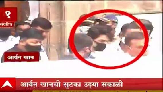 TOP 50 : रात्रीच्या 50 बातम्यांचा वेगवान आढावा : बातम्यांचं अर्धशतक : 29 ऑक्टोबर 2021: ABP Majha