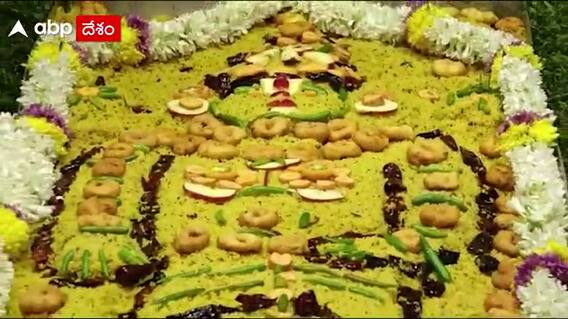 Vadapalli Balaji: తూ.గో జిల్లాలో వేంకటేశ్వరస్వామి బ్రహ్మోత్సవాల్లో తిరుప్పావడ సేవ