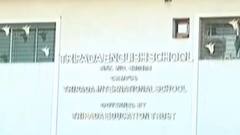 શાળાઓ વાલીઓને ફીના નામે ખંખેરવા ફરી તૈયાર,બીજી ટર્મના ઉઘરાણા શરૂ