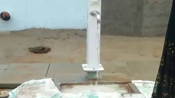 Water ATM: నెల్లూరు జిల్లా ఆత్మకూరులో సాంకేతికత సాయంతో నీటి సరఫరా