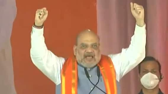Result of 2022 will lay foundation for 'Modi Returns 'in 2024: Amit Shah | BKB (29 Oct 2021)
