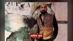 Mumbai Cruise Party : 'तो मी नव्हेच' नवाब मालिक यांच्या आरोपांनंतर काशिफ खानची ABP माझाला मुलाखत