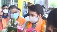 UP Election : Amit Shah के कार्यक्रम में शामिल होने लखनऊ पहुंचे Anurag Thakur। HINDI NEWS