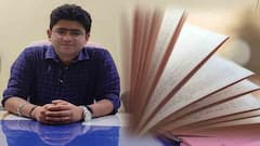 ABP Live Exclusive: WBCS- এর রাষ্ট্রবিজ্ঞানে কতটা গুরুত্বপূর্ণ সাম্প্রতিক ঘটনা? ইন্ডিয়ান পলিটি পড়ার স্ট্যাটেজি কী হবে?