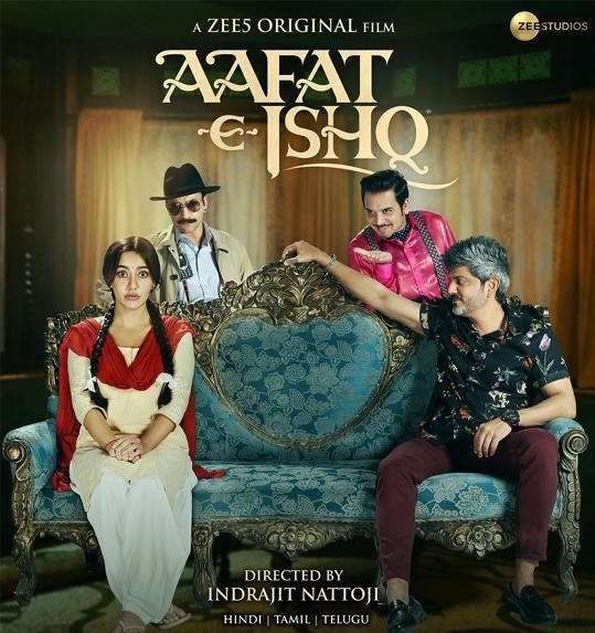 Aafat-e-Ishq Review: इश्क की इस कहानी में है आफतें, धीमी रफ्तार में खो गई फिल्म की धार