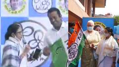 Leander Paes joins TMC: মমতার উপস্থিতিতে তৃণমূলে টেনিস তারকা লিয়েন্ডার পেজ | Bangla News