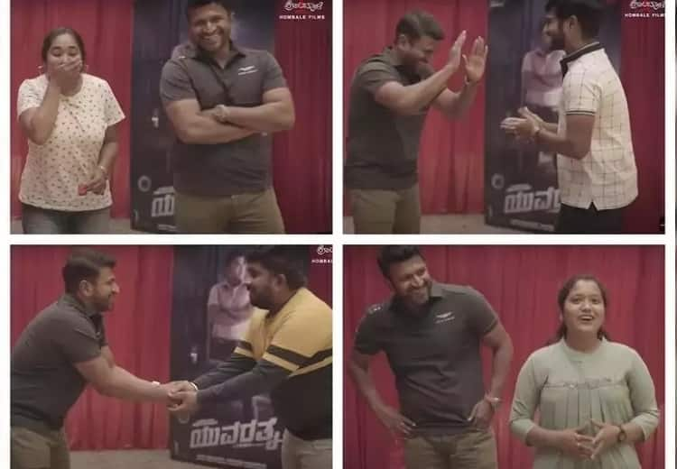 Puneet Rajkumar viral video surprising his fans being shared after his sudden demise in Bengaluru Watch Video: ரசிகர்களுக்கு `சர்ப்ரைஸ்’ கொடுத்து மகிழ்ந்த புனீத் ராஜ்குமார்.. வைரலாகப் பரவும் பழைய வீடியோ!