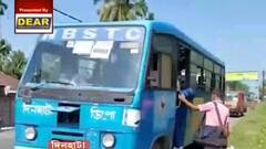 WB By-Poll: দিনহাটায় স্পর্শকাতর বলে চিহ্নিত ১৫৩ বুথ, চলছে নাকা চেকিং | Bangla News