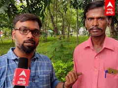 Watch Video: வெள்ளத்தில் சிக்கியவர்களை காப்பாற்றியது எப்படி?