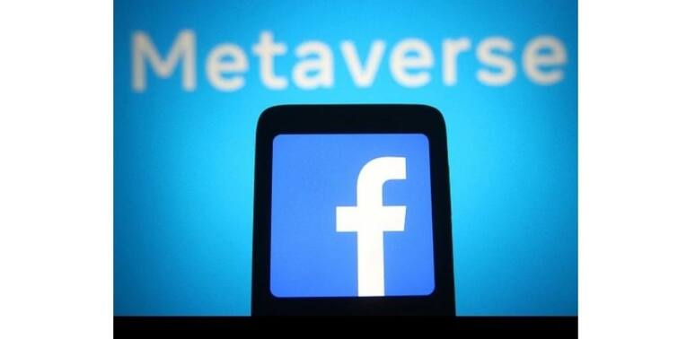 Facebook New Name : Netizens React After Zuckerberg Changes His Firm Name To 'Meta' Facebook New Name : ফেসবুকের নাম মেটা, কী বলছে নেট দুনিয়া?