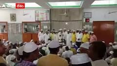 Kuppam లోని మసీదులో చంద్రబాబు ప్రార్థనలు