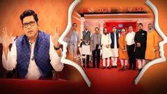 যুক্তি-তক্কো (পর্ব-১, ২৯.১০.২০২১): ও বঙ্গে উৎসবে হিংসায়, বেরলো লুকোনো ষড়যন্ত্র