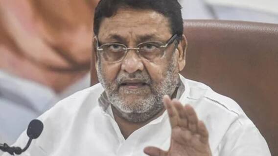 Nawab Malik का नया आरोप, 