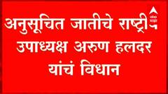 NCB : Sameer Wankhede अनुसूचित जातीचे राष्ट्रीय उपाध्यक्ष अरुण हलदर यांच्या भेटीला, प्रकरण रंगणार?