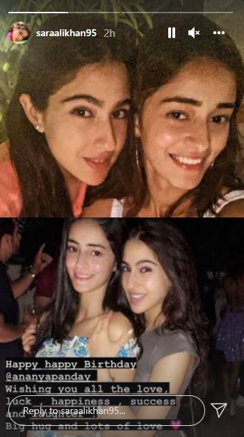 Ananya Panday Birthday: Kareena Kapoor Khan, Ishaan Khatter, Sara & Other Celebs Pour In Wishes For The Actress