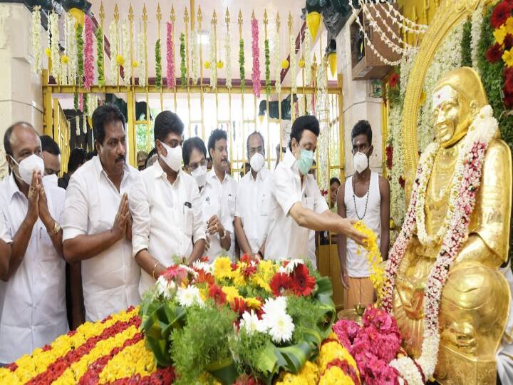 தேவர் ஜெயந்தியை முன்னிட்டு பசும்பொன்னில் முத்துராமலிங்கத் தேவர் சிலைக்கு முதல்வர் மரியாதை ! Chief Minister pays homage to Muthuramalingam idol in gold on the occasion of Devar Jayanthi! தேவர் ஜெயந்தியை முன்னிட்டு பசும்பொன்னில் முத்துராமலிங்கத் தேவர் சிலைக்கு முதல்வர் மரியாதை !