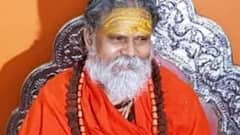 Amroha में होने वाली महापंचायत के अलावा, जानिए आज की बड़ी खबरें क्या है ? HINDI NEWS