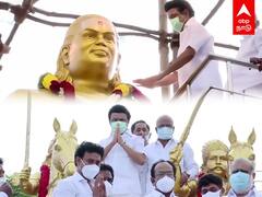 MK Stalin: மதுரை கோரிப்பாளையம் தேவர் சிலைக்கு முதலமைச்சர் மு.க.ஸ்டாலின் மரியாதை!
