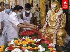 MK Stalin: தேவர் நினைவிடத்தில் மரியாதை செய்த முதல்வர் மு.க.ஸ்டாலின்