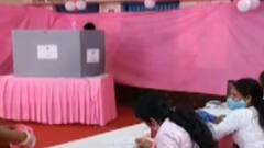 દાદરા અને નગર હવેલીમાં લોકસભાની પેટાચૂંટણી માટે મતદાન, જુઓ ગુજરાતી ન્યુઝ