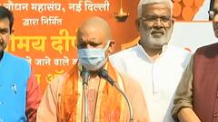 Lucknow : CM Yogi ने गोमय दीपों का वाहन किया रवाना, कहा- 'दिवाली की सभी को शुभकामनाएं'