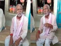 CM नीतीश के करीबी नेता ने शराबबंदी को दिखाया ठेंगा, नशे में धुत गीत गाते और नाचते आए नजर, वीडियो VIRAL