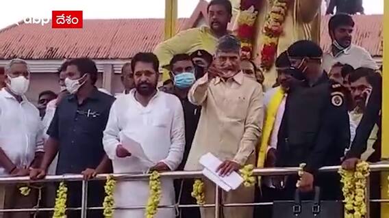 రౌడీలను, విద్వేషకారులనే అణిచేశా! మీరెంత: చంద్రబాబు