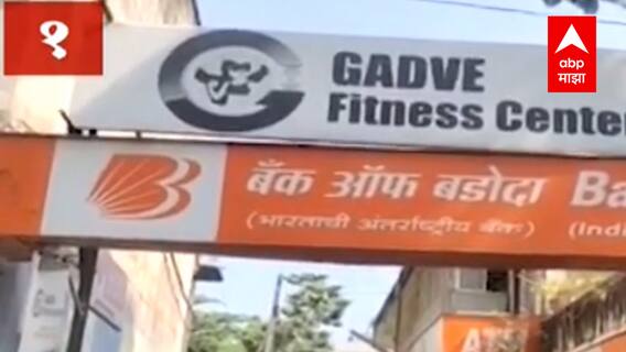TOP 50 : संध्याकाळच्या 50 बातम्यांचा वेगवान आढावा : बातम्यांचं अर्धशतक : 30 ऑक्टोबर 2021 : ABP Majha