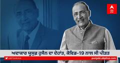 ਬੌਲੀਵੁੱਡ ਨੂੰ ਵੱਡਾ ਝਟਕਾ, ਦਿਗੱਜ ਅਦਾਕਾਰ ਦੀ ਕੋਰੋਨਾ ਨਾਲ ਮੌਤ, ਹੰਸਲ ਮਹਿਤਾ ਬੋਲੇ, 