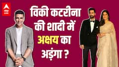 Akshay Kumar की वजह से Katrina Kaif और Vicky Kaushal नहीं कर रहे अपनी शादी की तारीख का ऐलान ?