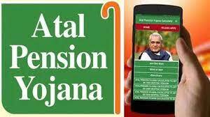 Atal Pension Yojana account can be opened using Aadhaar e-KYC on PFRDA Atal Pension Yojana खाता खुलवाने वालों के लिए बड़ी राहत, अब नहीं करना होगा ये मुश्किल काम