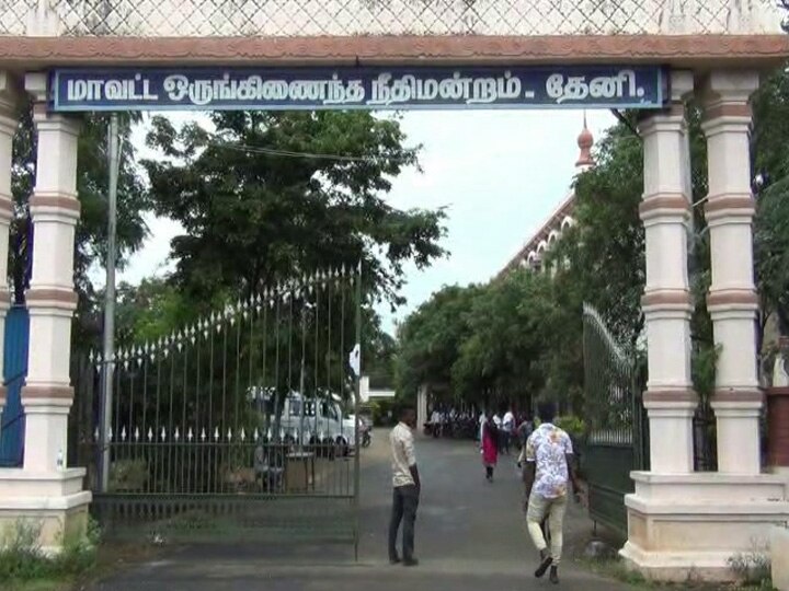 தேனியில் குடும்ப தகராறு காரணமாக மனைவியை கொன்ற கணவனுக்கு ஆயுள் தண்டனை விதிப்பு