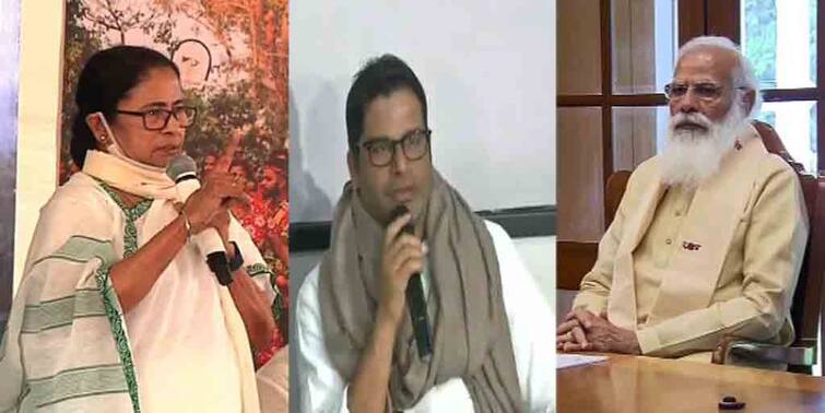 Adhir Ranjan Says Prashant Kishor A Marketing Manager, Maintains Both Side Modi & Mamata Prashant Kishor: ' মার্কেটিং ম্যানেজার, দিদিরও খায়, মোদিরও খায়', PK প্রসঙ্গ তুলে মমতাকে আক্রমণ অধীরের