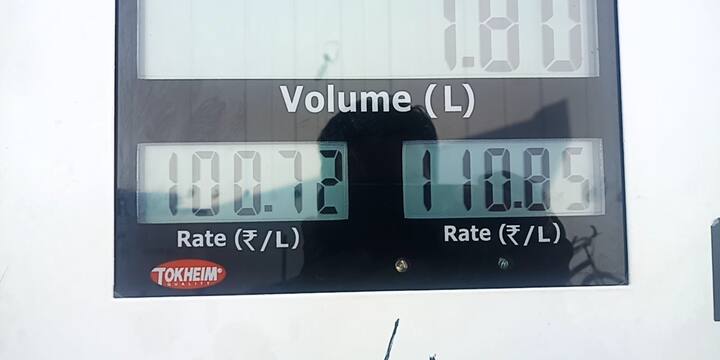 ਪਟਰੋਲ ਅਤੇ ਡੀਜਲ ਦੀ ਮਾਰ ਜਨਤਾ ਉੱਤੇ ਭਾਰੀ ਪੈ ਰਹੀ ਹੈ। ਜਿਸਨੂੰ ਲੈ ਕੇ ਜਨਤਾ ਪਰੇਸ਼ਾਨ ਹੋ ਰਹੀ ਹੈ।