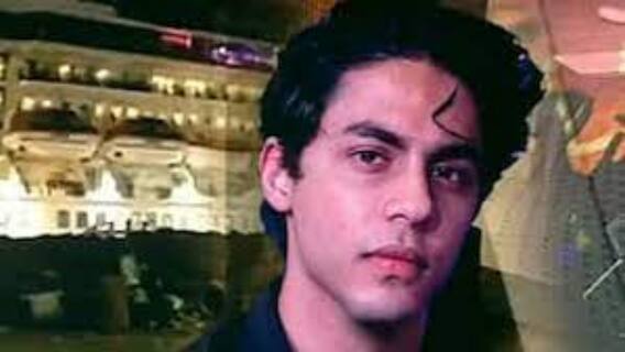 Aryan Khan Case: শাহরুখের জন্মদিনের দু'দিন আগে বাড়ি ফিরলেন আরিয়ান| Bangla News