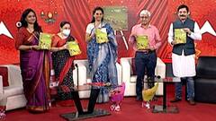 ABP Majha Diwali Ank - ABP माझाच्या पहिल्या दिवाळी अंकाचा प्रकाशन सोहळा