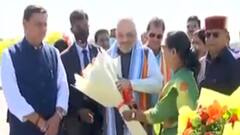 Uttarakhand : Dehradun के जौलीग्रांट एयरपोर्ट पहुंचे गृह मंत्री अमित शाह। HINDI NEWS