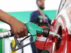 Petrol Diesel Rates in Bihar: मुंगेर, मधुबनी और किशनगंज में पटना से भी ज्यादा महंगा पेट्रोल-डीजल, आज का रेट देखें