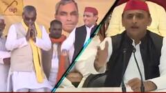 UP Chunav के लिए Akhilesh Yadav का चक्रवती प्लान! 'बागी विधायक' जिताएंगे 22 का घमासान?
