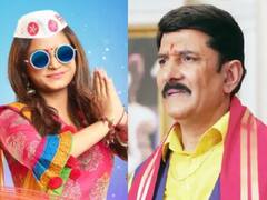 Patna News: निमकी मुखिया वाले तेतर सिंह को पटना में किया गिरफ्तार, एक पत्नी के रहते दूसरी से रचाई है शादी