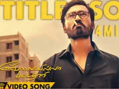 Dhanush's Velaiyilla Pattathari Lands Into Trouble Over Use Of Tobacco Without Disclaimer