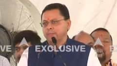 Dehradun में Amit shah के कार्यक्रम में सीएम धामी ने कहा- 'आपने अभिभावक के तरह आपदा में साथ दिया'